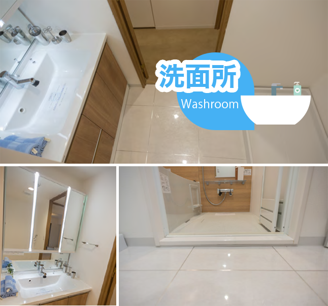 洗面所Washroom